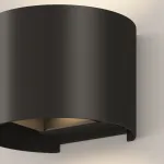 Накладной светильник Maytoni Fulton O573WL-L6B Цвет арматуры черный Цвет плафонов черный