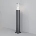 Наземный низкий светильник Maytoni Bronx O576FL-01GR1