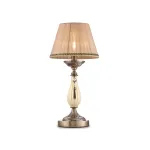 Настольная лампа декоративная Maytoni Demitas RC024-TL-01-R Цвет арматуры бронза Цвет плафонов кремовый
