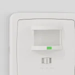 Инфрокрасный датчик SI-02