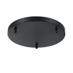 Основание Maytoni Universal base SPR-BASE-R-03-B Цвет арматуры черный