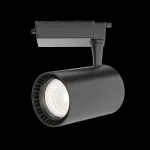 Трековый светильник Maytoni Vuoro TR003-1-15W4K-M-B