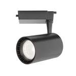 Трековый светильник  Maytoni Vuoro TR003-1-15W4K-W-B