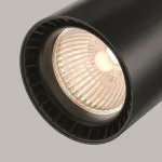 Трековый светильник Maytoni Vuoro TR003-1-26W3K-S-B