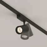 Трековый светильник Maytoni Vuoro TR003-1-26W3K-S-B