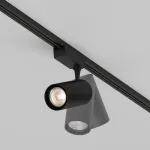 Трековый светильник  Maytoni Vuoro TR003-1-36W3K-M-B