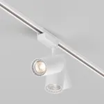 Трековый светильник Maytoni Vuoro TR003-1-36W3K-M-W