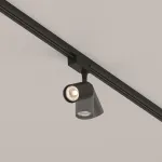 Трековый светильник Maytoni Vuoro TR003-1-6W3K-S-B