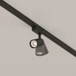 Трековый светильник Maytoni Vuoro TR003-1-6W4K-S-B
