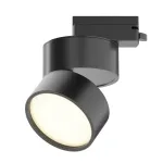 Накладной светильник Maytoni Track lamps 2 TR007-1-12W3K-B Цвет арматуры черный Цвет плафонов черный