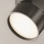 Накладной светильник Maytoni Track lamps 2 TR007-1-12W4K-B Цвет арматуры черный Цвет плафонов черный