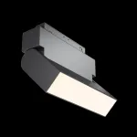 Накладной светильник Maytoni Track lamps TR013-2-10W3K-B Цвет арматуры черный Цвет плафонов черный