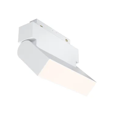 Трековый светильник Maytoni Basis TR013-2-10W4K-W