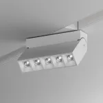Светильник на штанге Maytoni Points TR015-2-10W4K-W Цвет плафонов белый
