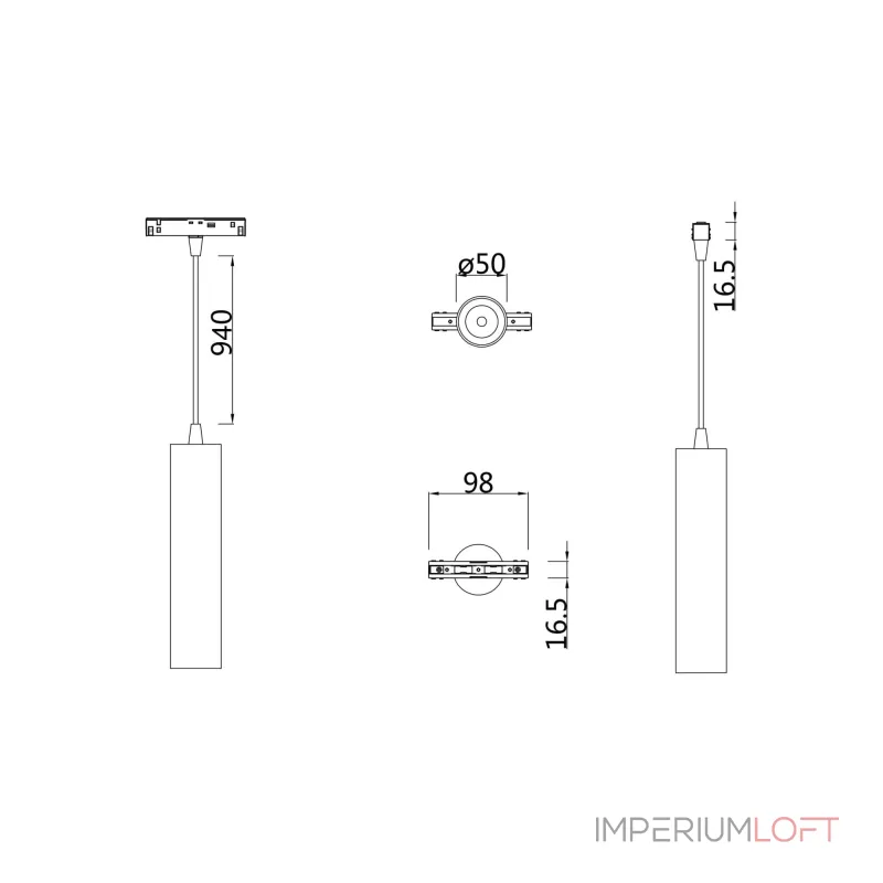 Подвесной светильник Maytoni Track lamps TR016-2-12W4K-W