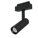 Светильник на штанге Maytoni Track lamps TR019-2-10W3K-B Цвет арматуры черный Цвет плафонов черный
