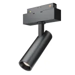Светильник на штанге Maytoni Track lamps TR019-2-7W3K-B Цвет арматуры черный Цвет плафонов черный