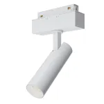 Светильник на штанге Maytoni Focus LED TR019-2-7W3K-W
