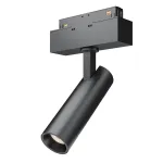 Светильник на штанге Maytoni Track lamps TR019-2-7W4K-B Цвет арматуры черный Цвет плафонов черный