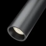 Светильник на штанге Maytoni Track lamps TR019-2-7W4K-B Цвет арматуры черный Цвет плафонов черный