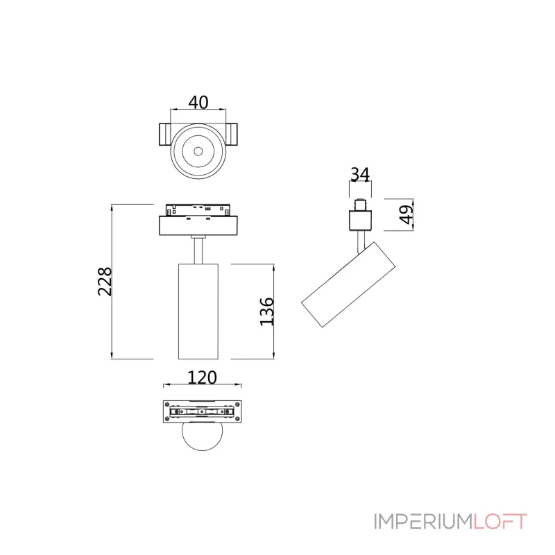 Светильник на штанге Maytoni Track lamps TR019-2-7W4K-B Цвет арматуры черный Цвет плафонов черный