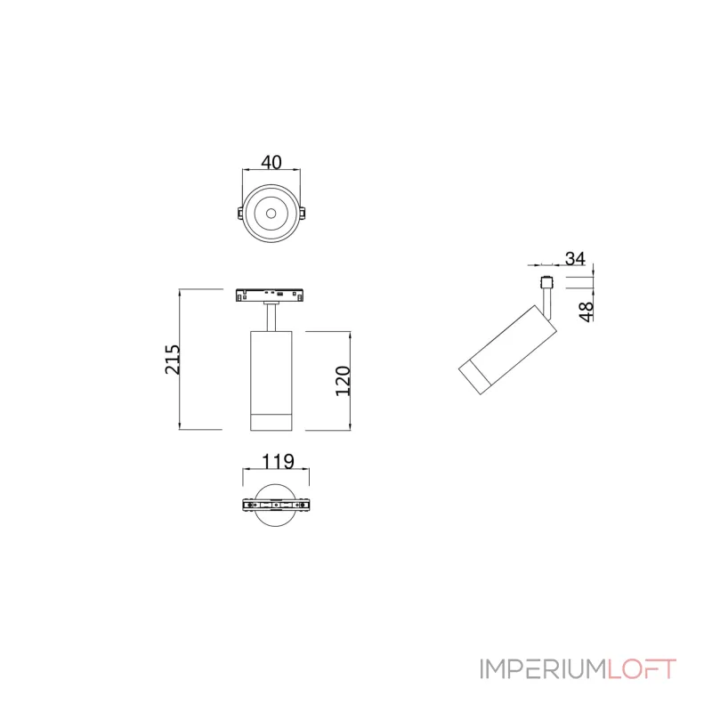 Светильник на штанге Maytoni Focus LED TR019-2-7W4K-W
