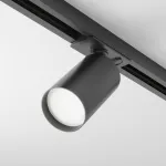 Светильник на штанге Maytoni Track lamps TR020-1-GU10-B Цвет арматуры черный Цвет плафонов черный