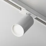 Светильник на штанге Maytoni Track lamps TR020-1-GU10-W Цвет арматуры белый Цвет плафонов белый