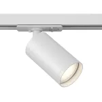 Светильник на штанге Maytoni Track lamps TR020-1-GU10-W Цвет арматуры белый Цвет плафонов белый