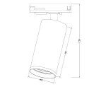 Светильник на штанге Maytoni Track lamps TR020-1-GU10-W Цвет арматуры белый Цвет плафонов белый