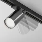 Трековый светильник Maytoni Focus S TR020-1-U-GU10-BGF
