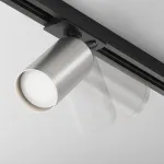 Трековый светильник Maytoni Focus S TR020-1-U-GU10-BS