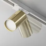 Трековый светильник Maytoni Focus S TR020-1-U-GU10-WG