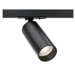 Трековый светильник Maytoni Focus TR021-1-12B3K-W-B