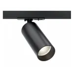 Трековый светильник Maytoni Focus TR021-1-12B3K-W-D-B