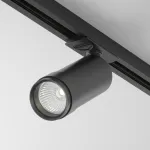 Трековый светильник Maytoni Focus Zoom TR021-1-12B3K-Z-B