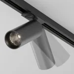 Трековый светильник Maytoni Focus TR021-1-12B4K-W-B
