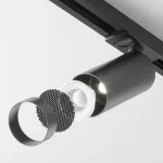 Трековый светильник Maytoni Focus TR021-1-12B4K-W-B