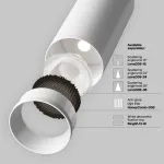 Трековый светильник Maytoni Focus TR021-1-12W4K-W-W