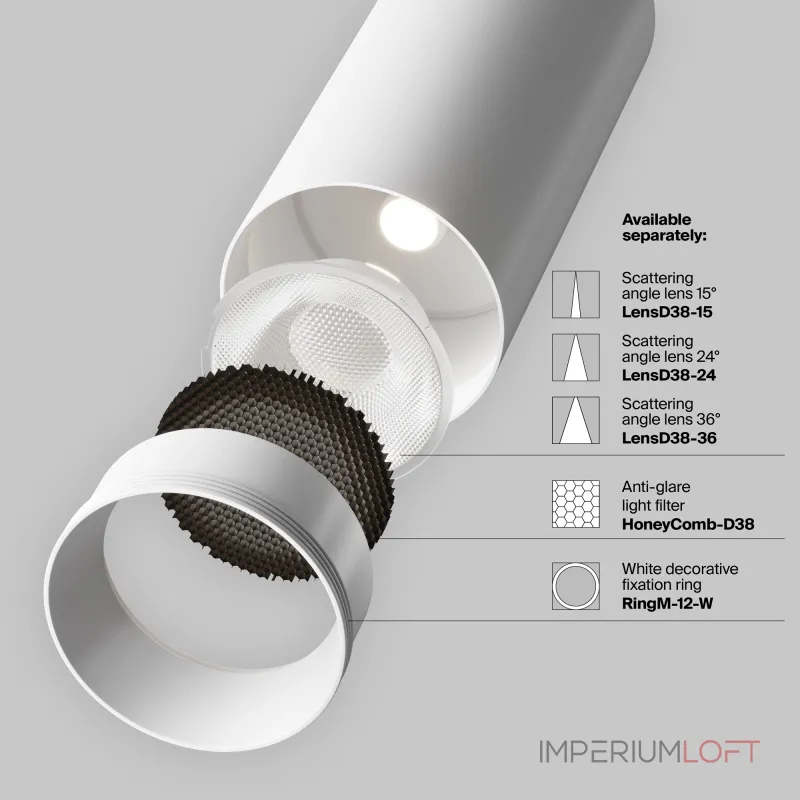 Трековый светильник Maytoni Focus TR021-1-12W4K-W-W