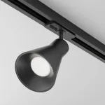 Светильник на штанге Maytoni Track lamps 2 TR022-1-GU10-B Цвет арматуры черный Цвет плафонов черный