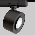 Светильник на штанге Maytoni Track lamps TR023-1-12B4K Цвет арматуры черный Цвет плафонов черный