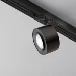 Светильник на штанге Maytoni Track lamps TR023-1-12B4K Цвет арматуры черный Цвет плафонов черный