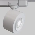 Светильник на штанге Maytoni Track lamps TR023-1-12W3K Цвет арматуры белый Цвет плафонов белый