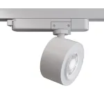 Светильник на штанге Maytoni Track lamps TR023-1-12W4K Цвет арматуры белый Цвет плафонов белый