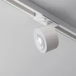 Светильник на штанге Maytoni Track lamps TR023-1-12W4K Цвет арматуры белый Цвет плафонов белый