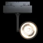 Светильник на штанге Maytoni Track lamps 3 TR024-2-10B3K Цвет арматуры черный Цвет плафонов черный