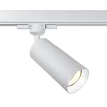 Светильник на штанге Maytoni Focus TR028-3-GU10-W