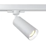 Светильник на штанге Maytoni Focus TR028-3-GU10-W