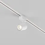 Трековый светильник Maytoni Vuoro TR029-3-10W3K-M-W